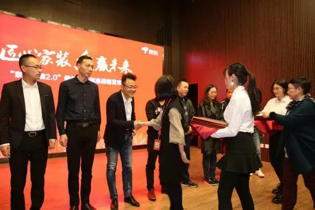 塞納春天●京東戰(zhàn)略合作2.0，樹(shù)立家裝服務(wù)新標(biāo)準(zhǔn)！